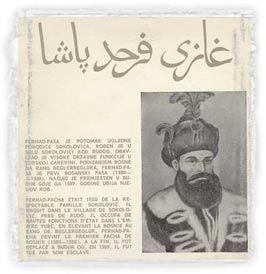 Ferhat-pasa Izdavac Islamska vjerska zajednica banja Luka i NIP Zadrugar