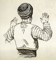 Imam Imam