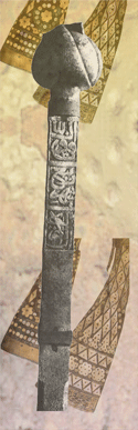 Kundaci Kundaci