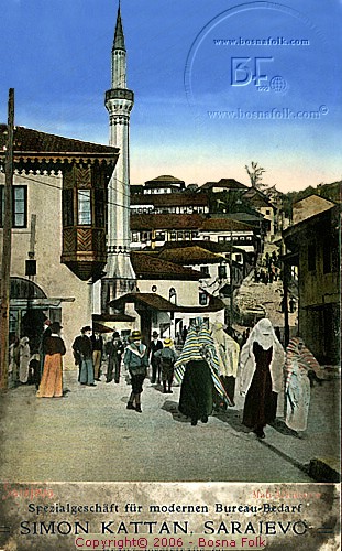 Alifakovac