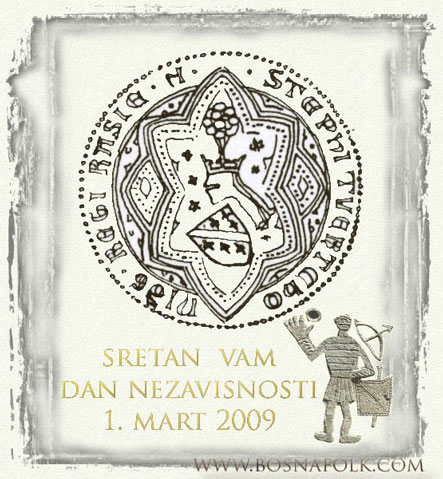 Dan Nezavisnosti 1.3.2009