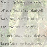 pocetak pjesme