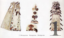 Hercegovina 15B