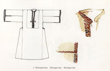  Hercegovina 51_1